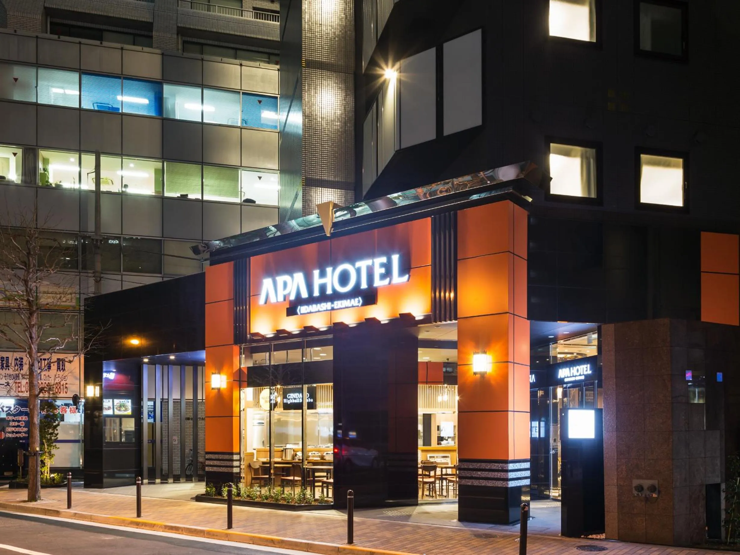 Property building in APA Hotel Iidabashi Ekimae