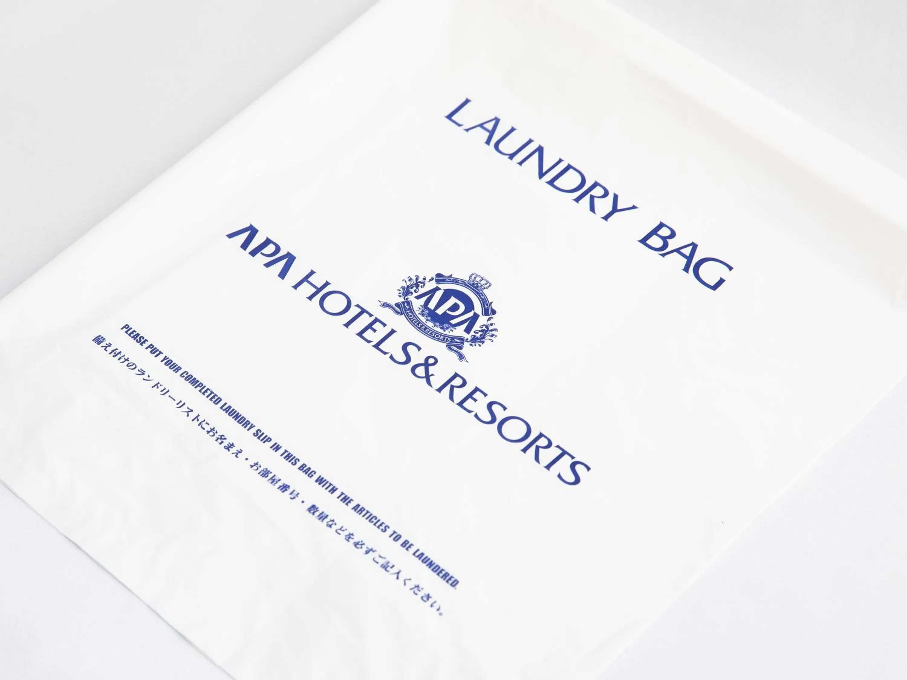 APA Hotel Iidabashi Ekimae