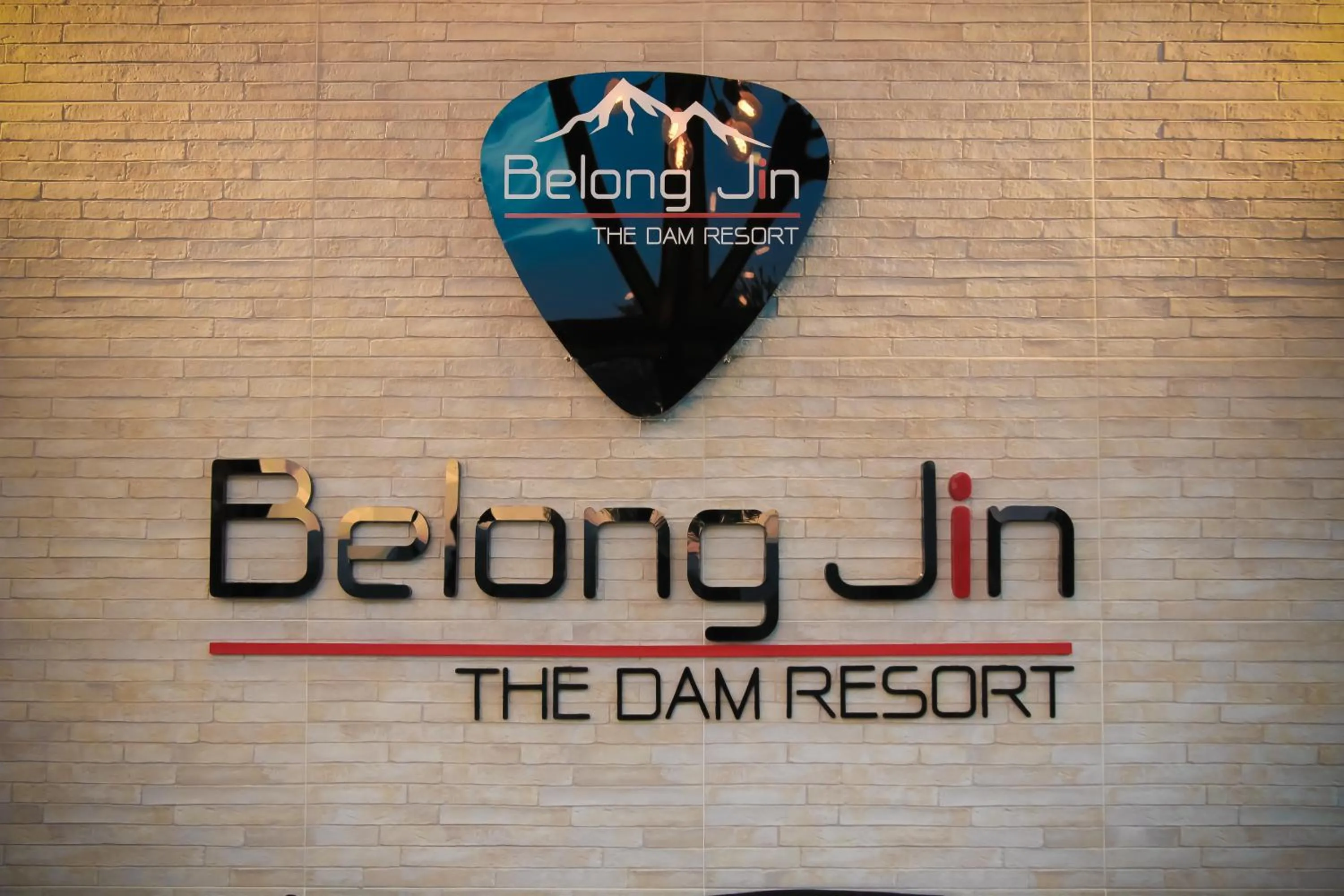Property building in Belong Jin The Dam Hotel And Resort
