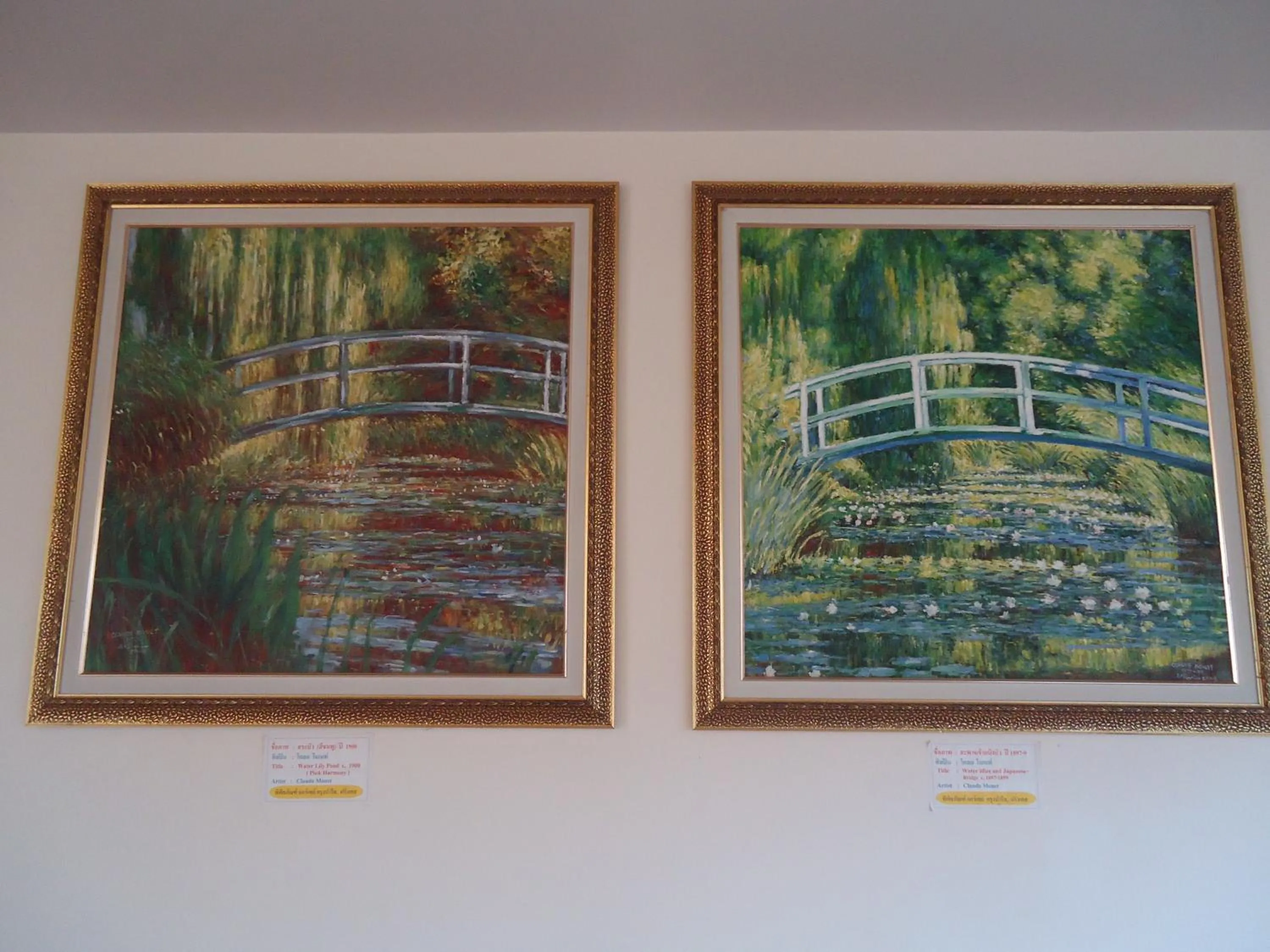 Decorative detail in Phadaeng Hotel