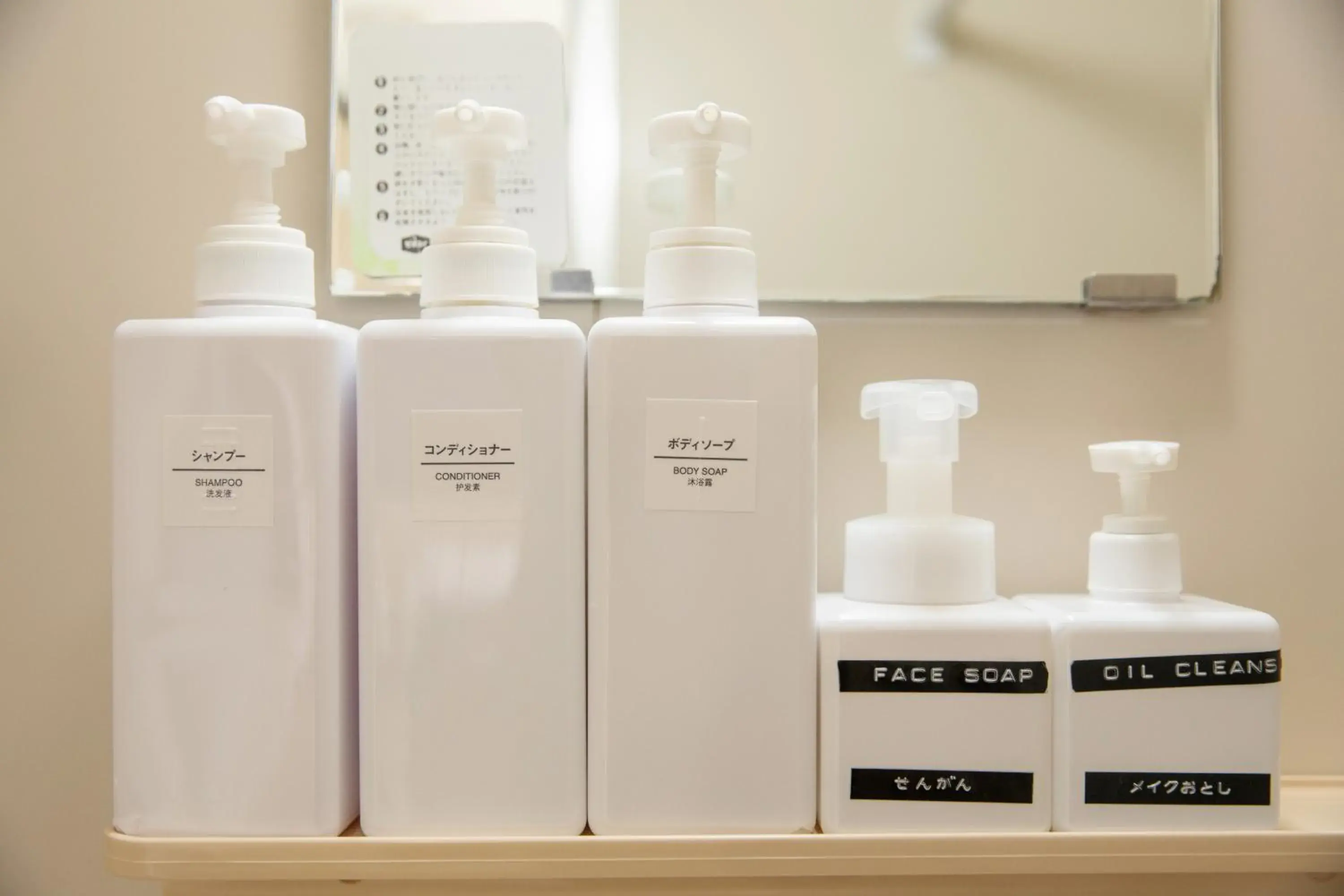 One-Bedroom Apartment in Guesthouse Life Field One-Bedroom Apartment in Guesthouse Life Field