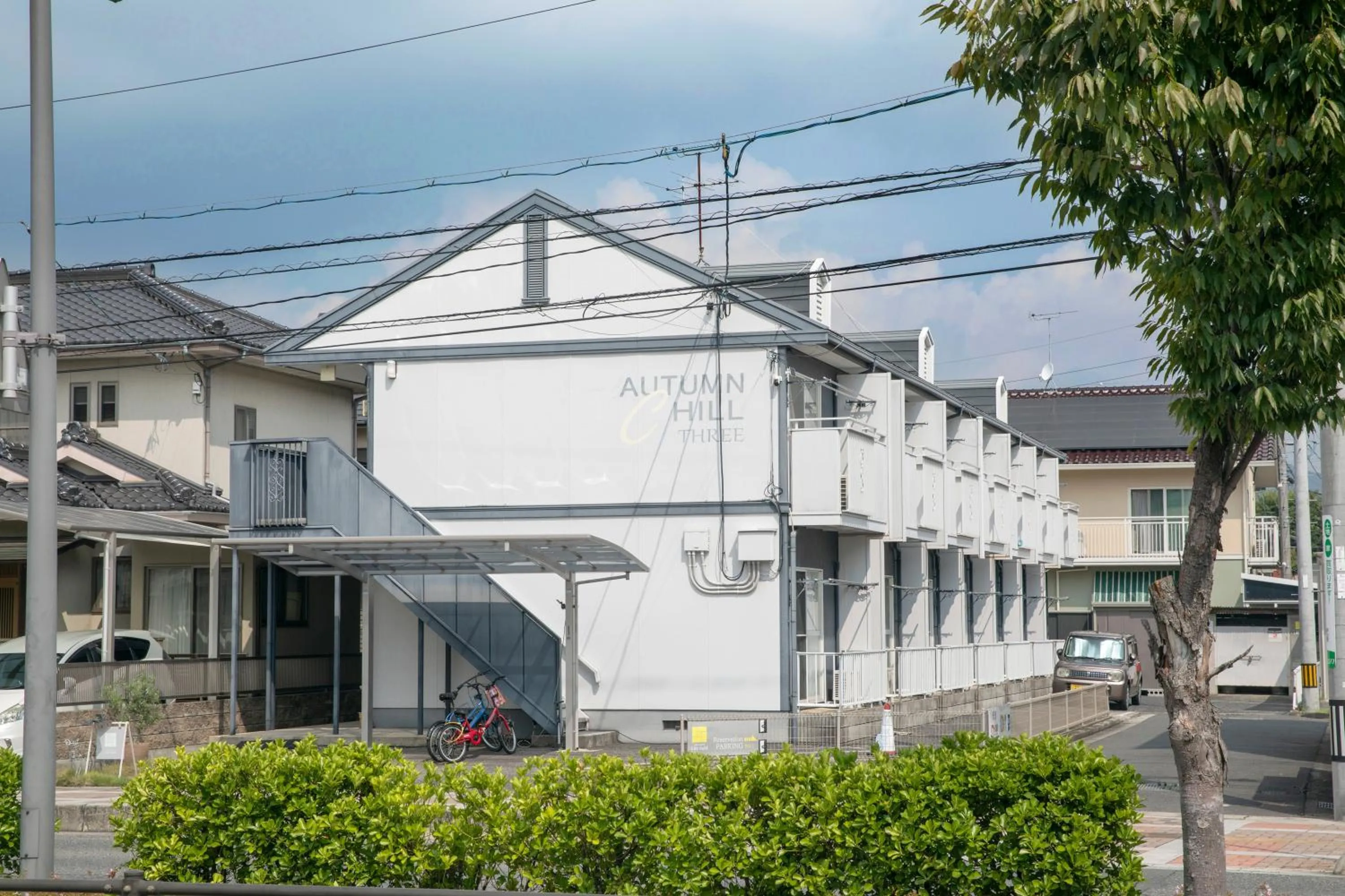 Guesthouse Life Field