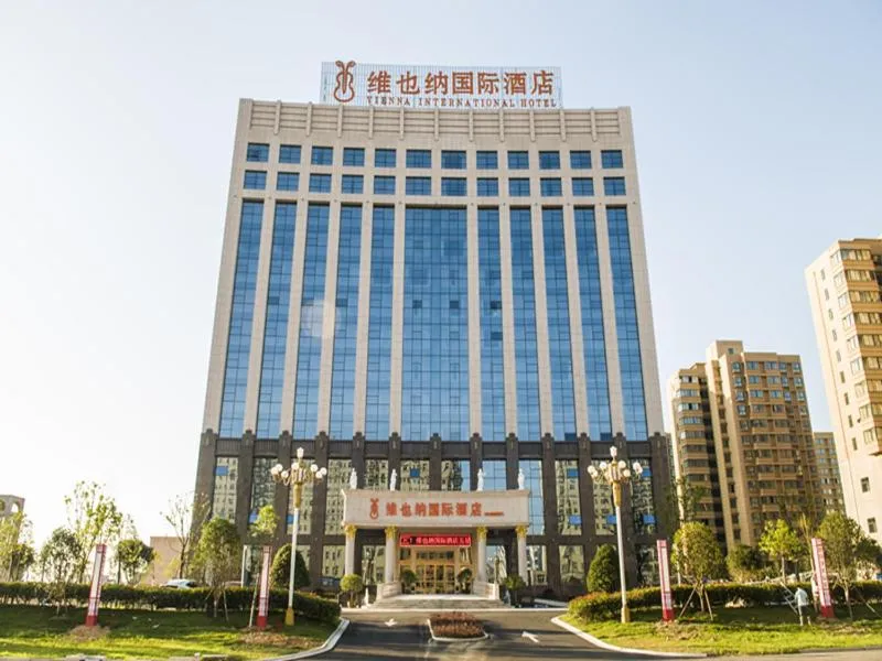 Vienna International Hotel Xinyang Yangshan New District