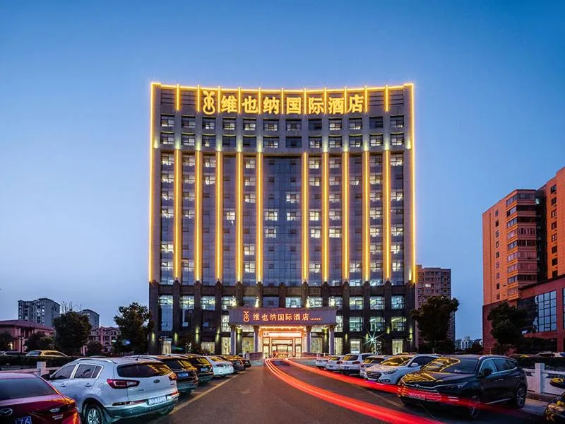Vienna International Hotel Xinyang Yangshan New District