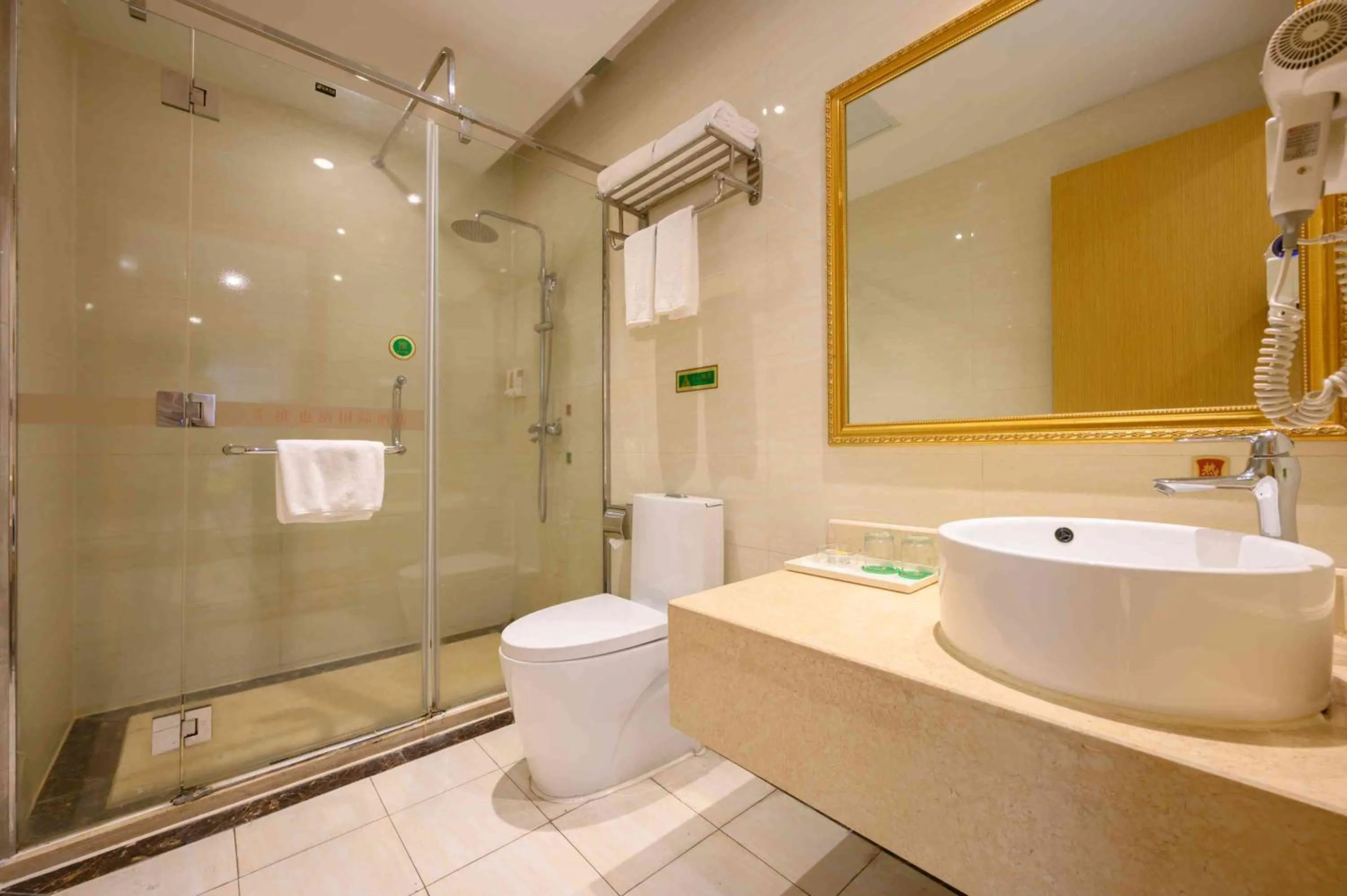 Vienna International Hotel Shanghai Malu Station