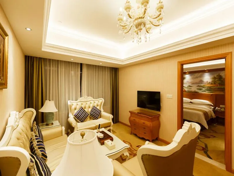 Vienna Hotel Shaoguan Wuli Pavilion