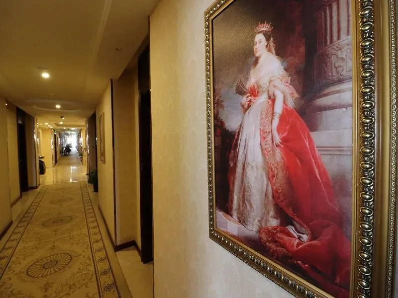 Vienna Hotel Shanghai Hongqiao National Convention Centre