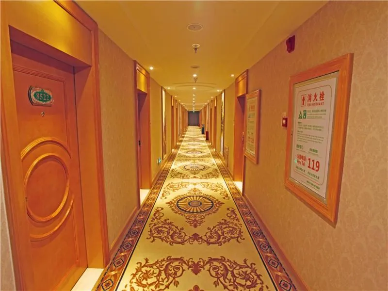 Vienna Hotel Liaocheng University