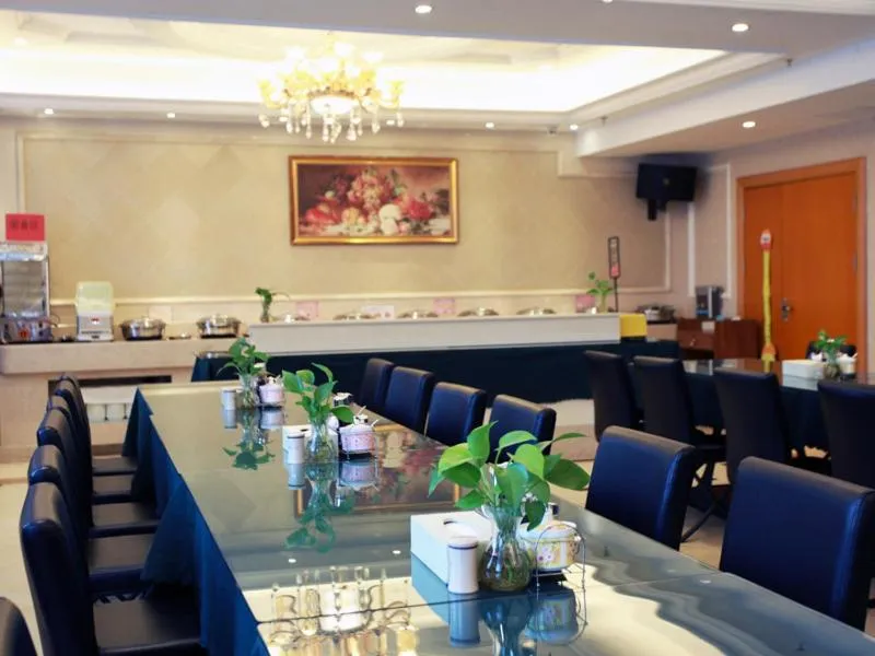 Vienna Hotel Liaocheng University