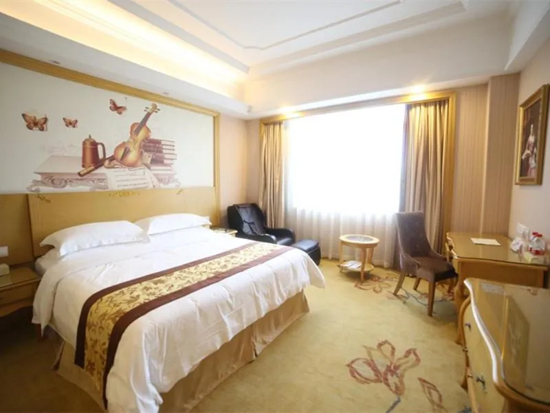 Vienna International Hotel Shanghai Pujiang Town