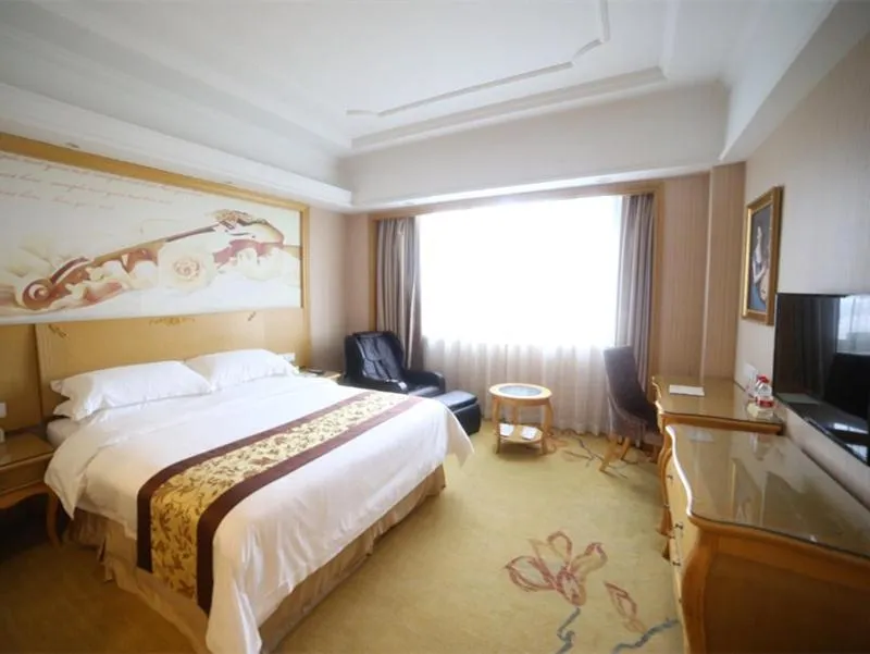 Vienna International Hotel Shanghai Pujiang Town