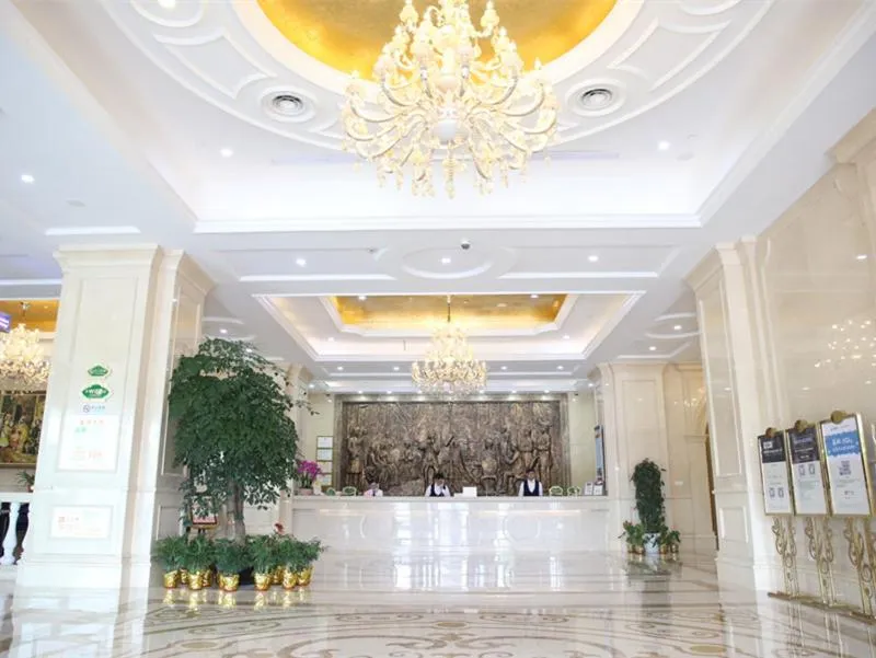 Vienna International Hotel Shanghai Pujiang Town