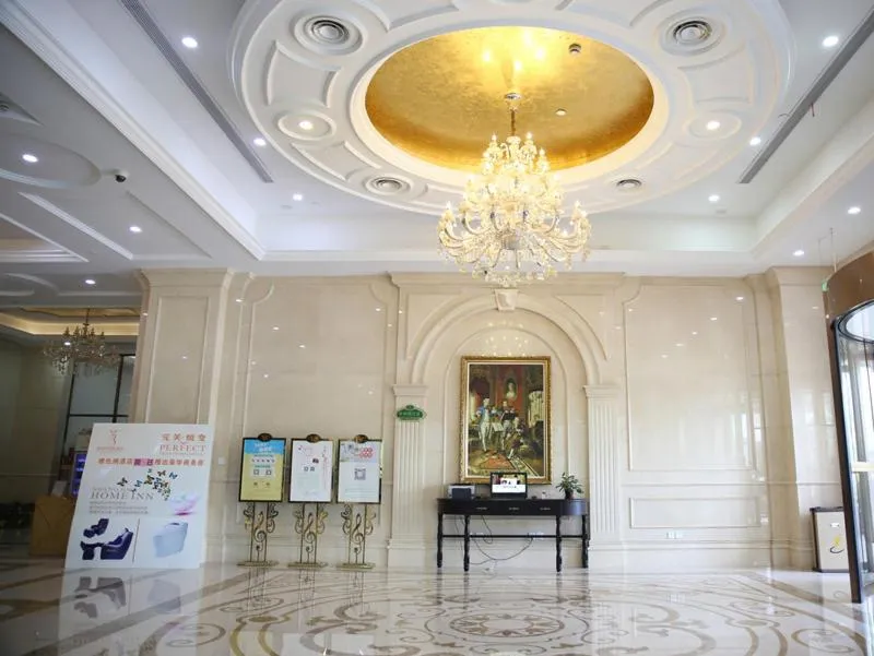 Vienna International Hotel Shanghai Pujiang Town