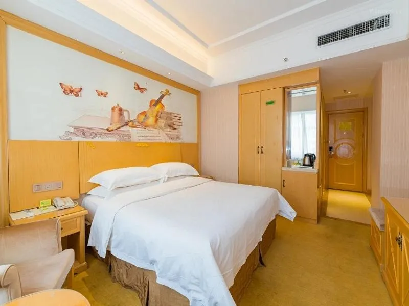 Bed in Vienna Hotel Xining Shengli Road