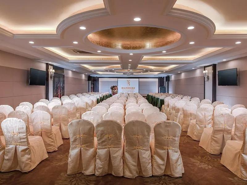 Vienna International Hotel Shenzhen South Huanguan Road