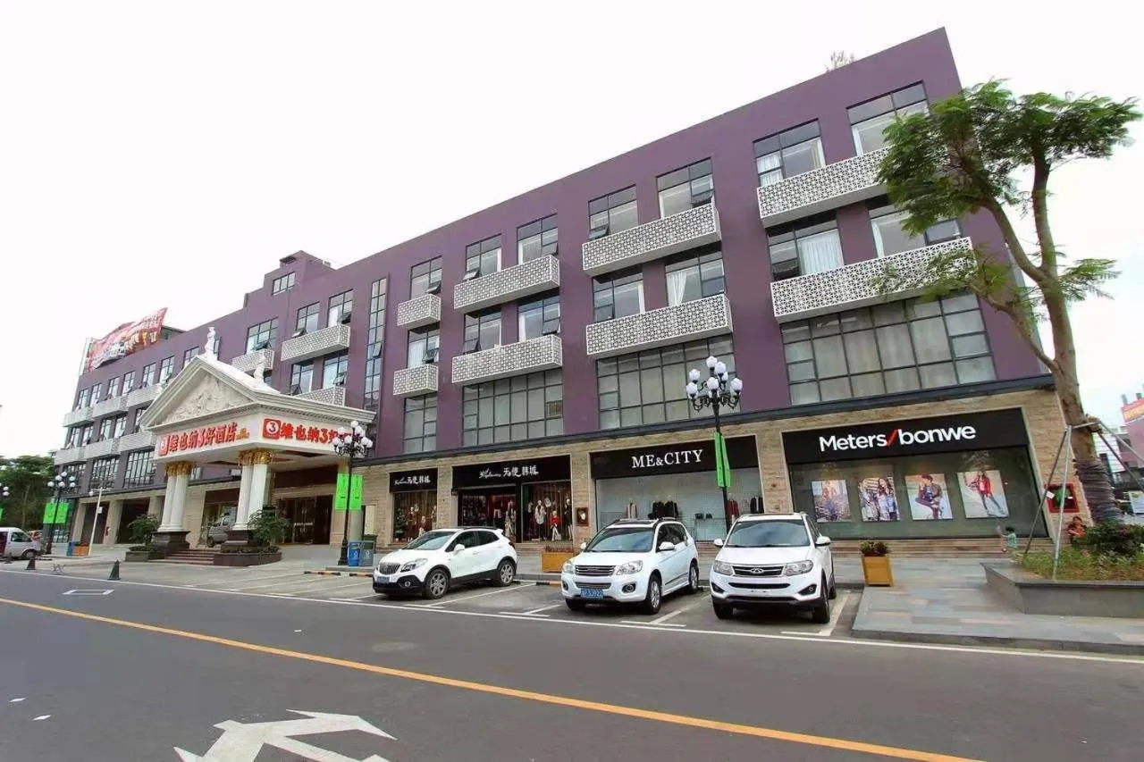 Vienna 3 Best Hotel Shenzhen Longhuadalang Commercial Centre