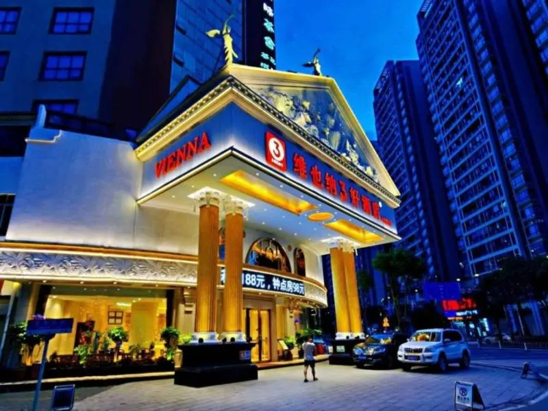 Vienna 3 Best Hotel Chaozhou Ancient City