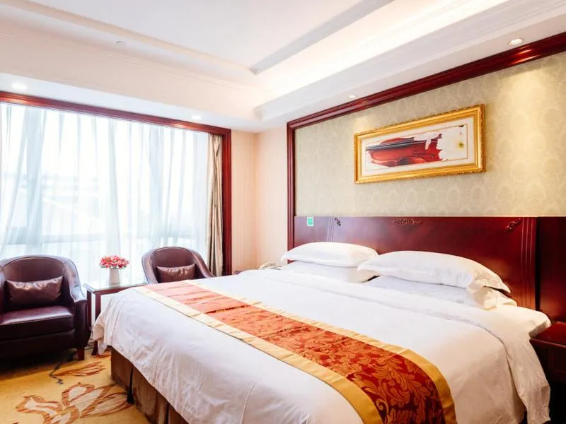 Vienna Hotel Shanghai Wild Animal Park