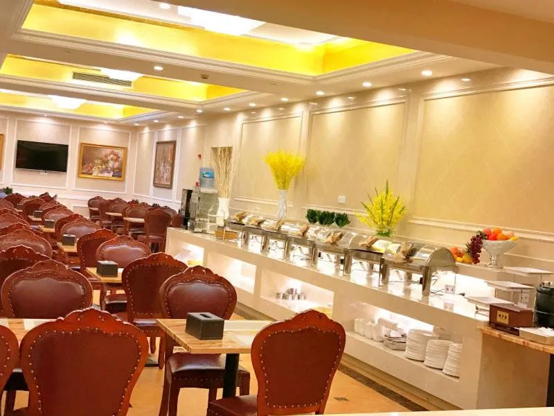 Vienna Hotel Shanghai Wild Animal Park