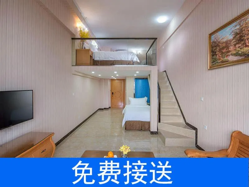 Vienna Hotel Guangzhou South Railway Station