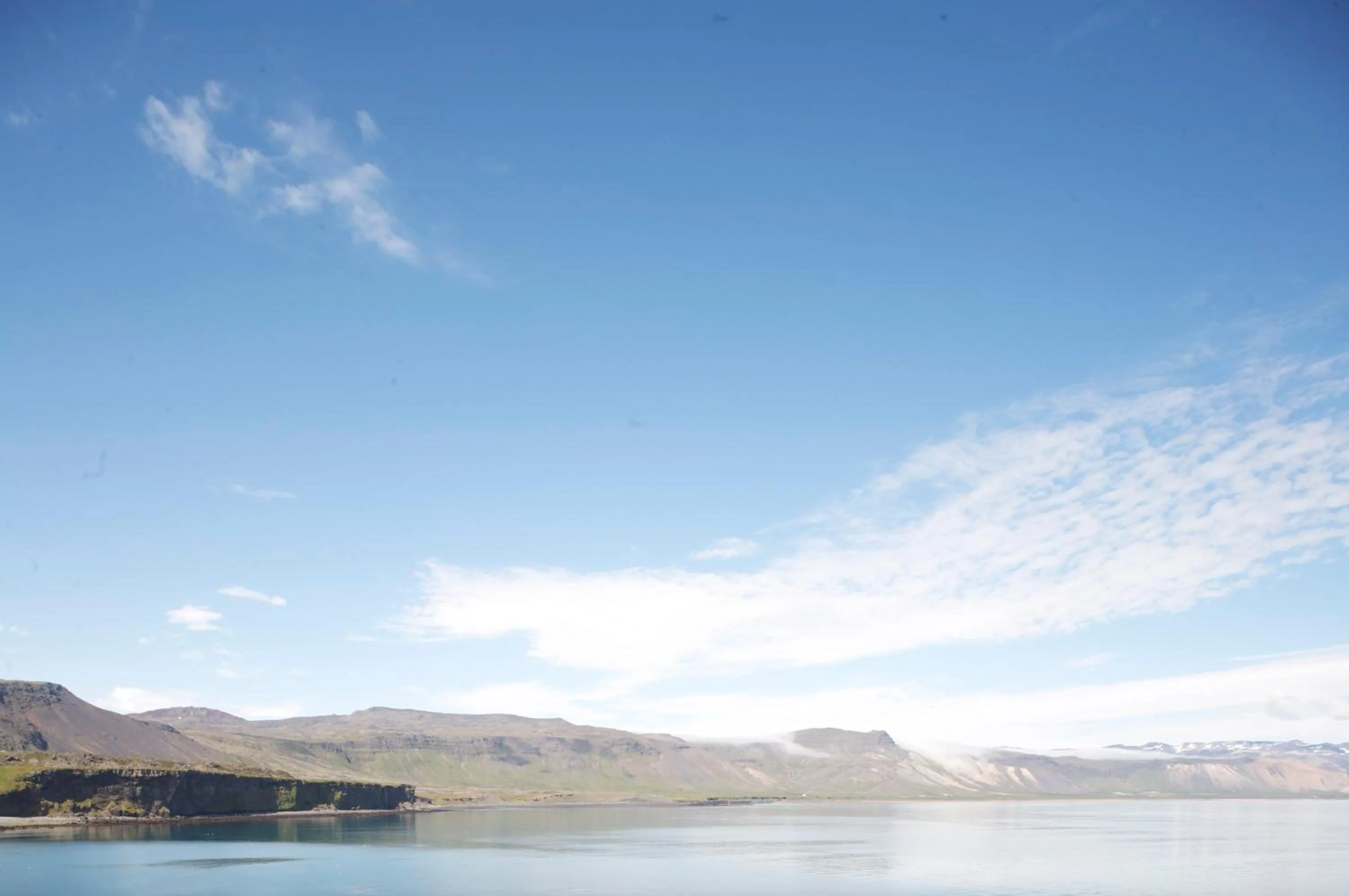 Natural landscape in Arnarstapi Hotel