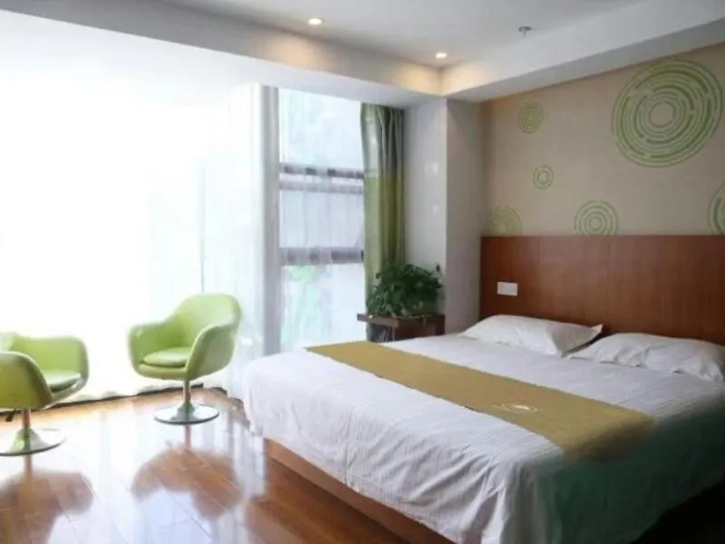 Vatica ShangHai International Tourism Resort Luoshan Road Subway Station Hotel