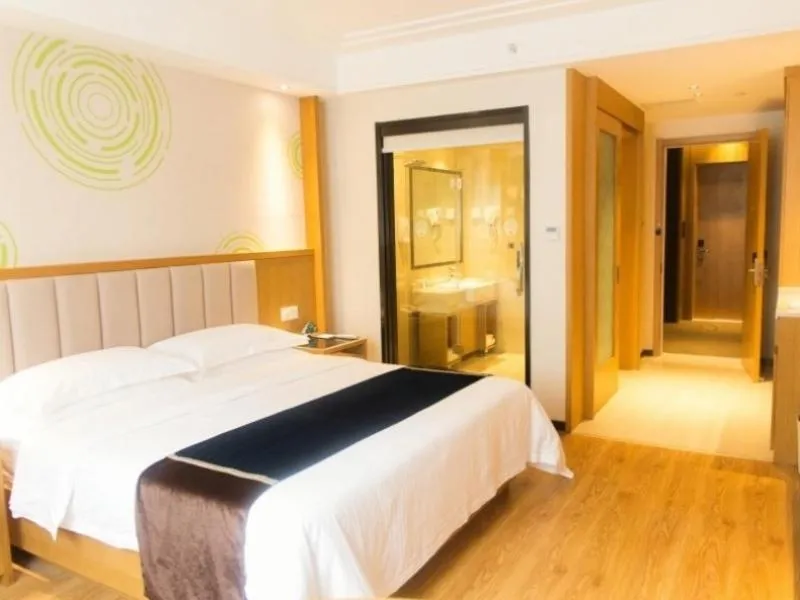 Bed in GreenTree Inn JiangSu Taizhou Taixing Middle Guoqing Road Business Hotel