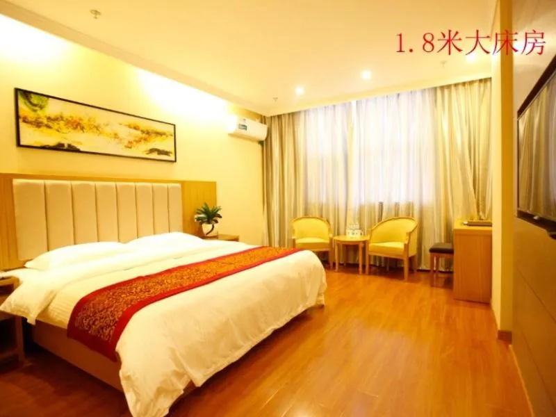 Bed in GreenTree Inn Jiangsu Yancheng Dongtai Huiyang Road Guofu Business Hotel