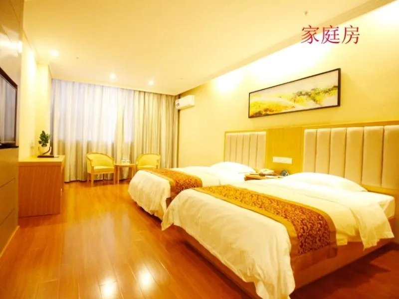 Bed in GreenTree Inn Jiangsu Yancheng Dongtai Huiyang Road Guofu Business Hotel