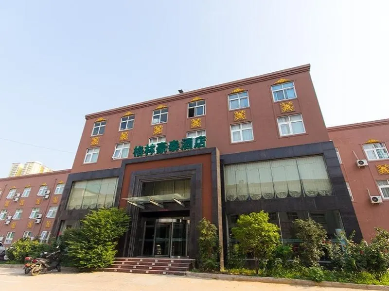 GreenTree Inn Henan Zhengzhou Chengnan Road Bojue Business Hotel