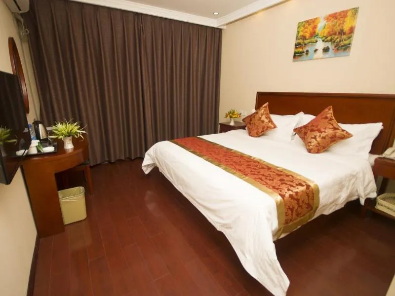 Bed in GreenTree Inn HeNan AnYang ShuGuang Road Shuguang New Community Business Hotel