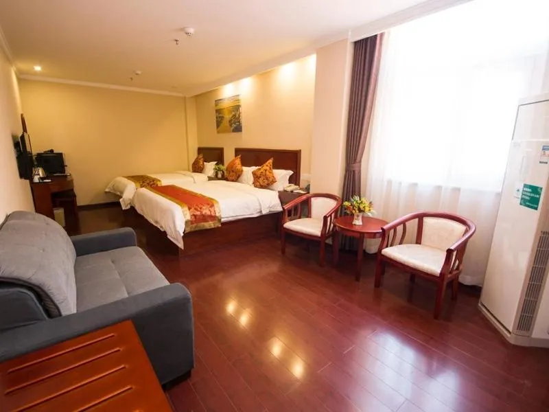 Bed in GreenTree Inn HeNan AnYang ShuGuang Road Shuguang New Community Business Hotel