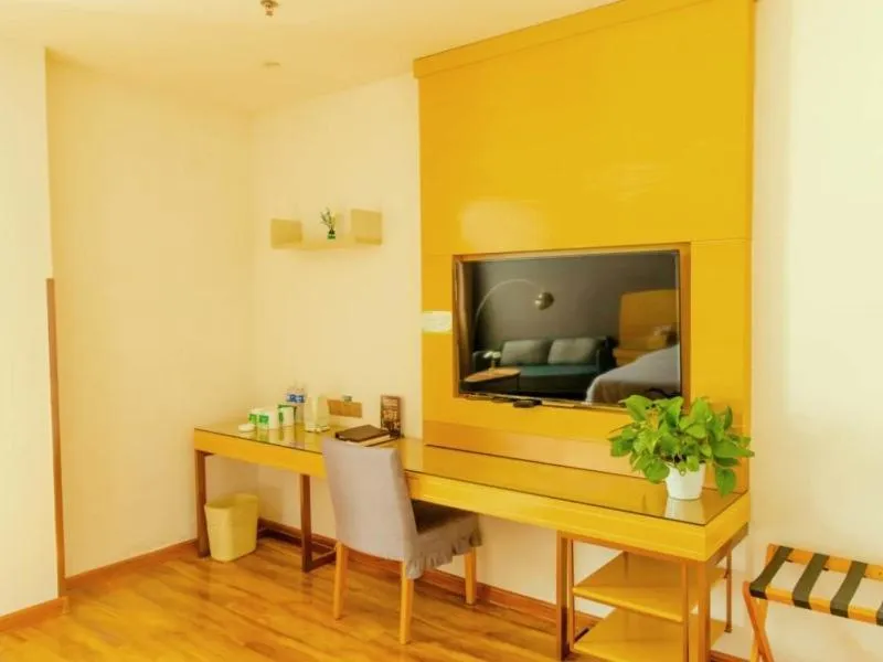 GreenTree Inn AnHui Ningguo Ningguo Avenue Business Hotel