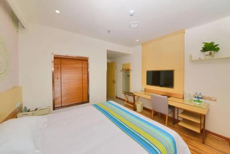 Bed in GreenTree Inn AnHui Ningguo Ningguo Avenue Business Hotel