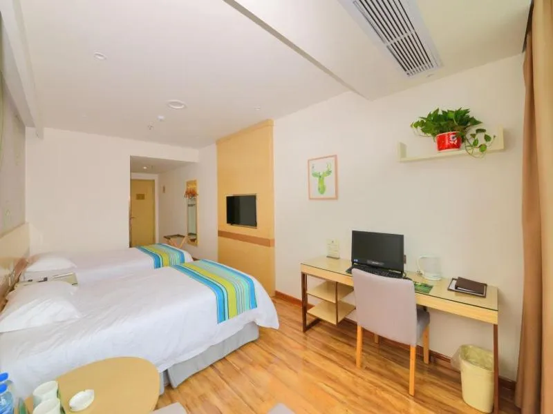 Bed in GreenTree Inn AnHui Ningguo Ningguo Avenue Business Hotel
