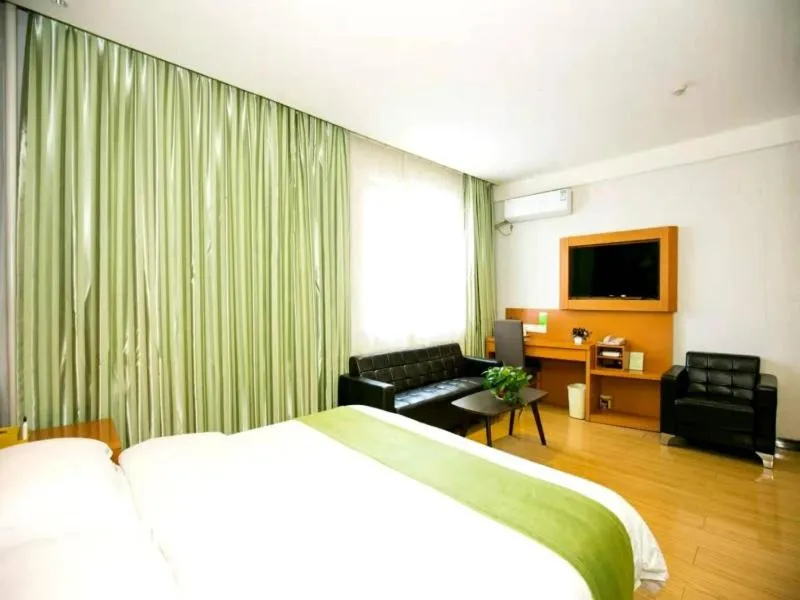 Bed in GreenTree Hospitality Group Ltd Vatica Jiuquan West Han Shengsheng Shengshi Hotel