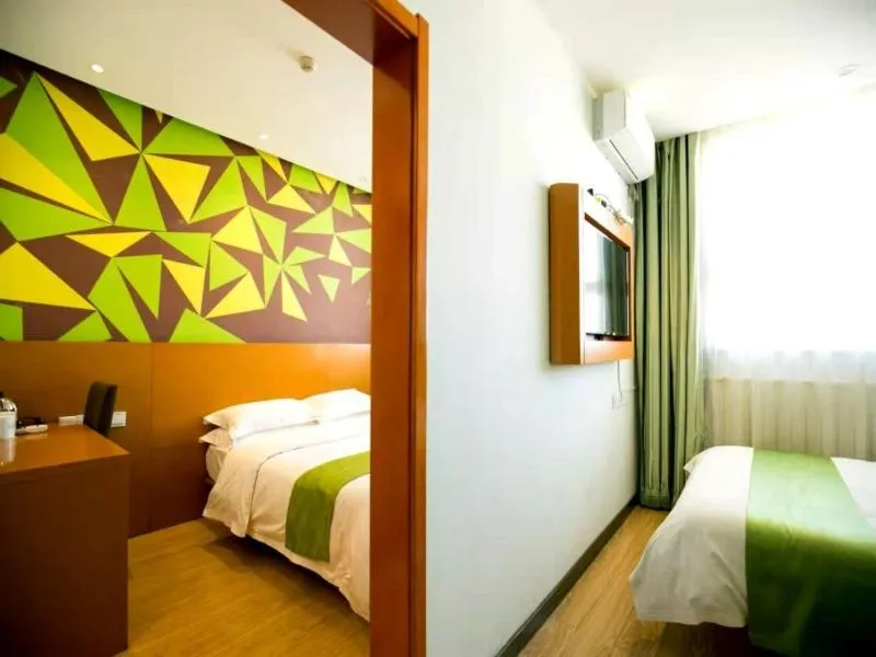 Bed in GreenTree Hospitality Group Ltd Vatica Jiuquan West Han Shengsheng Shengshi Hotel