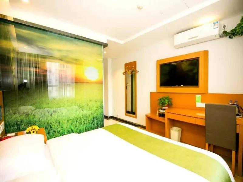 Bed in GreenTree Hospitality Group Ltd Vatica Jiuquan West Han Shengsheng Shengshi Hotel