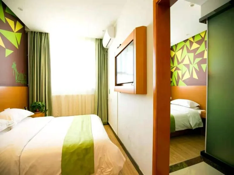Bed in GreenTree Hospitality Group Ltd Vatica Jiuquan West Han Shengsheng Shengshi Hotel