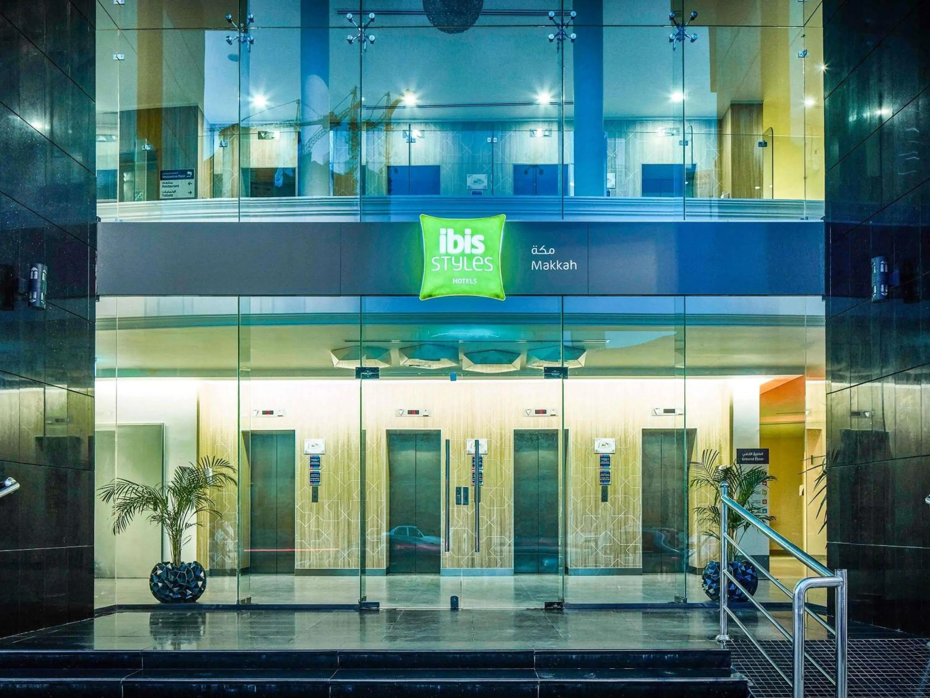 Property building in ibis Styles Makkah
