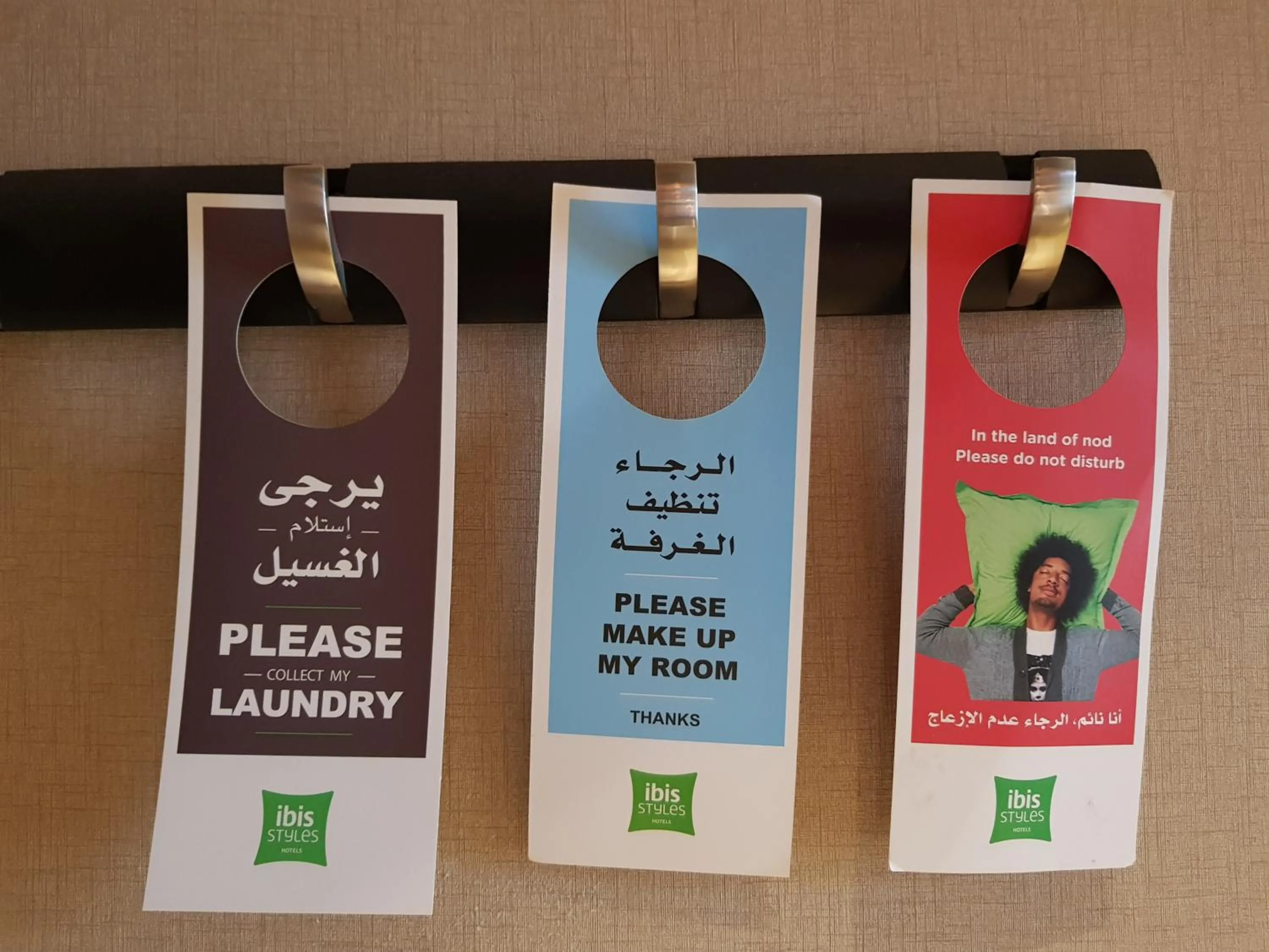 Property logo or sign in ibis Styles Makkah