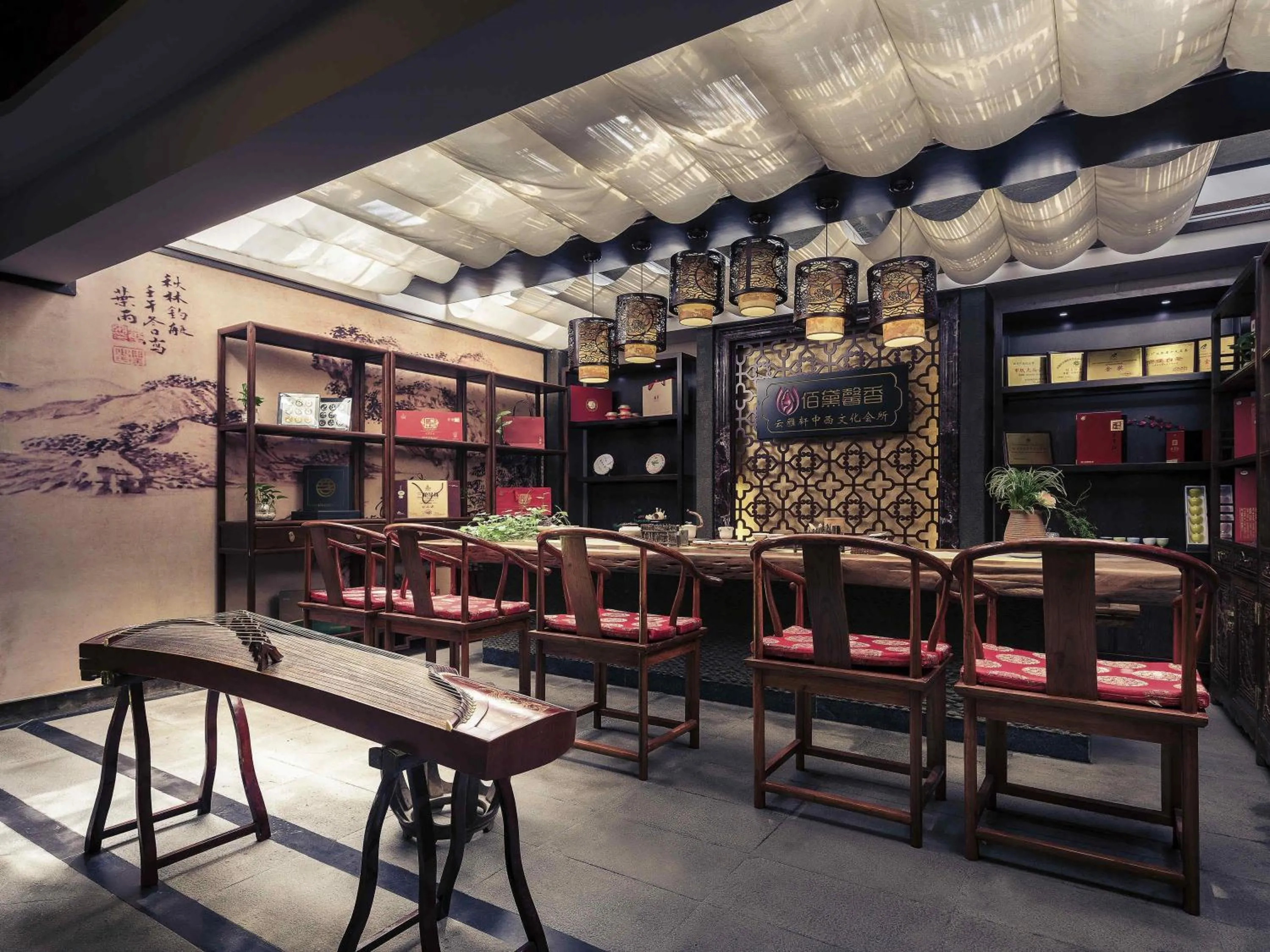 Other in Mercure Xiamen Exhibition Centre