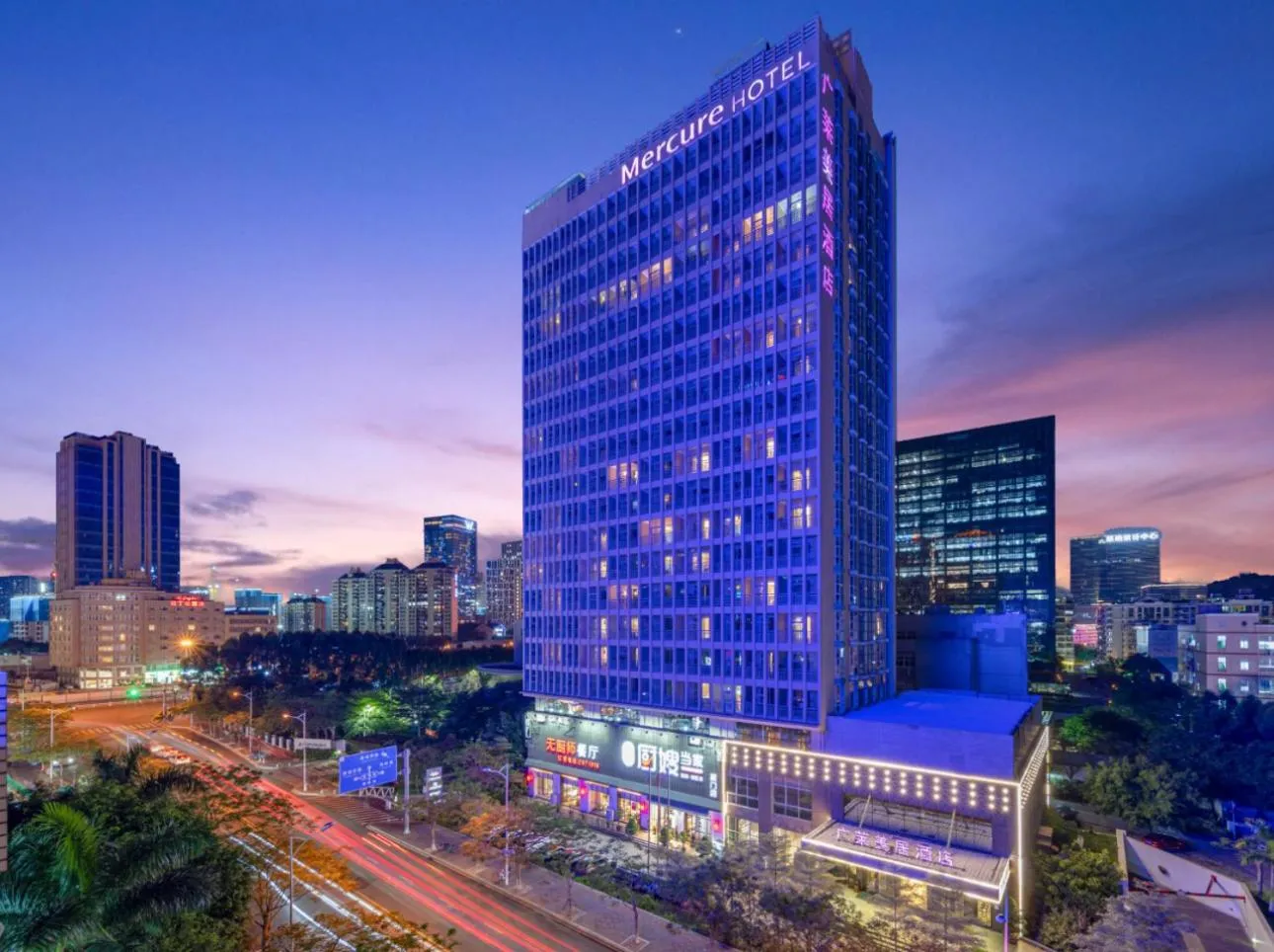 Property building in Mercure Xiamen Exhibition Centre