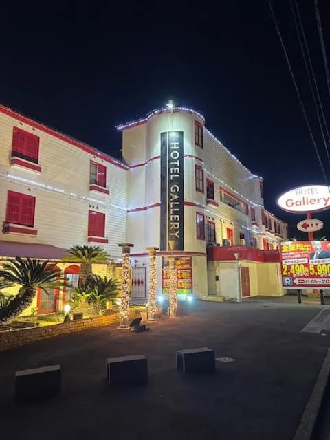 Property building in Hotel Gallery (Adult Only)