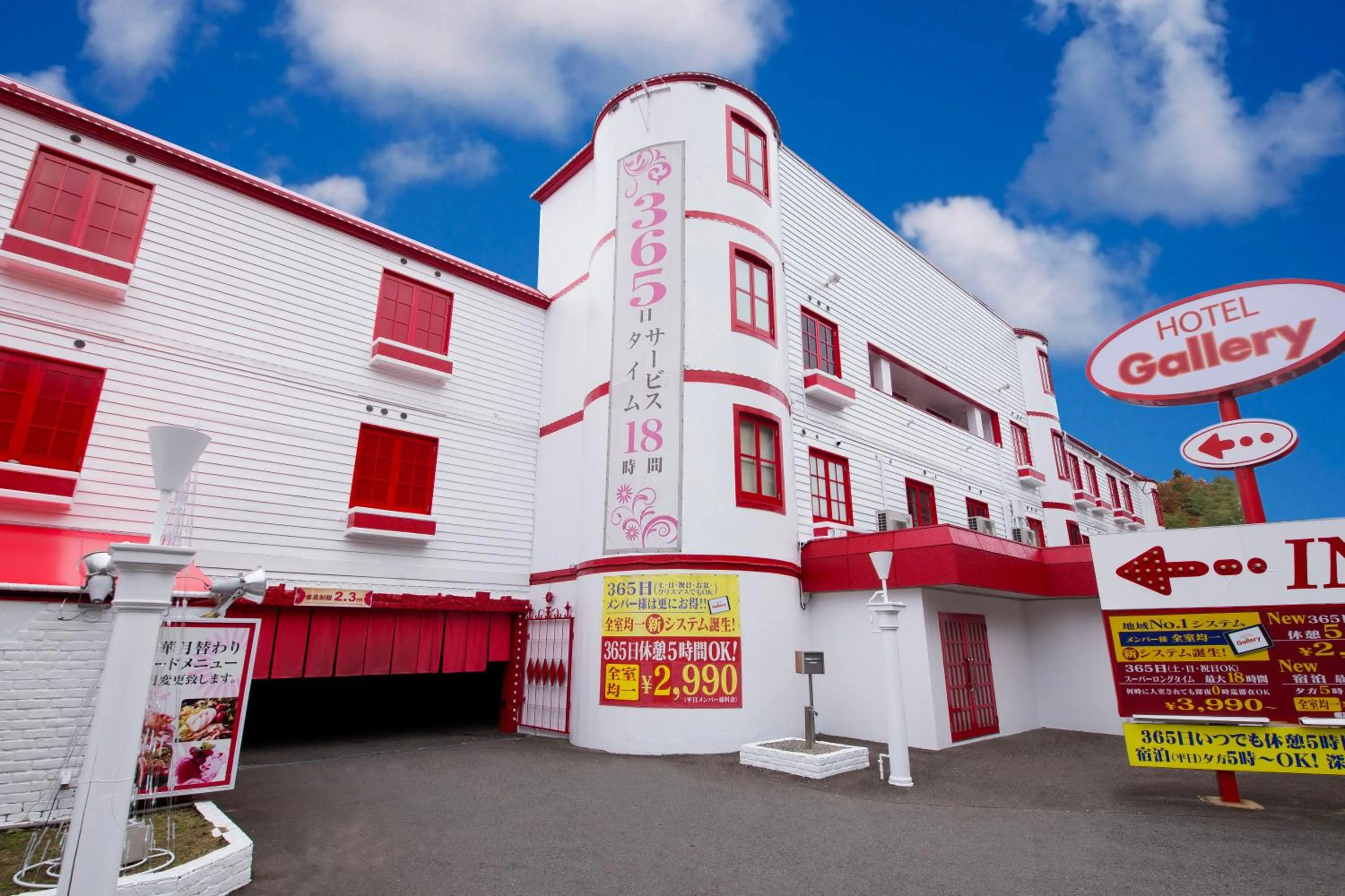 Property building in Hotel Gallery (Adult Only)