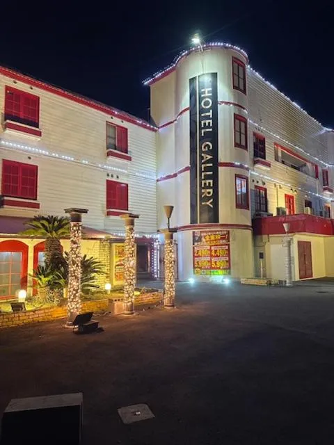 Property building in Hotel Gallery (Adult Only)