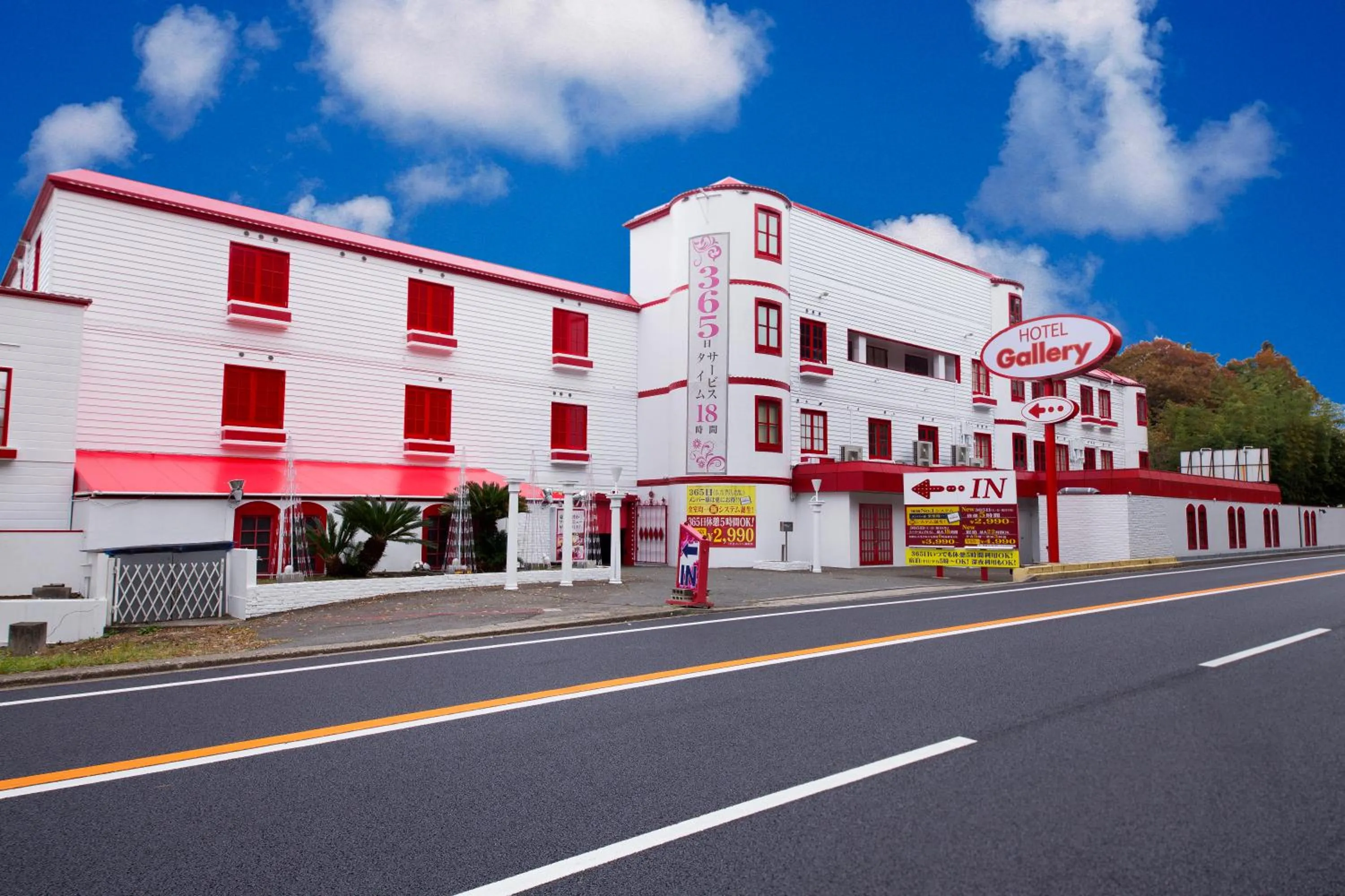 Property building in Hotel Gallery (Adult Only)