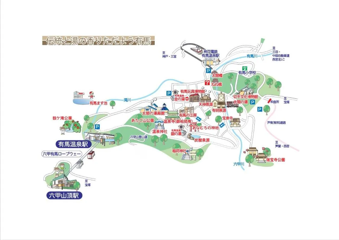 Activities in Hotel Gallery (Adult Only)