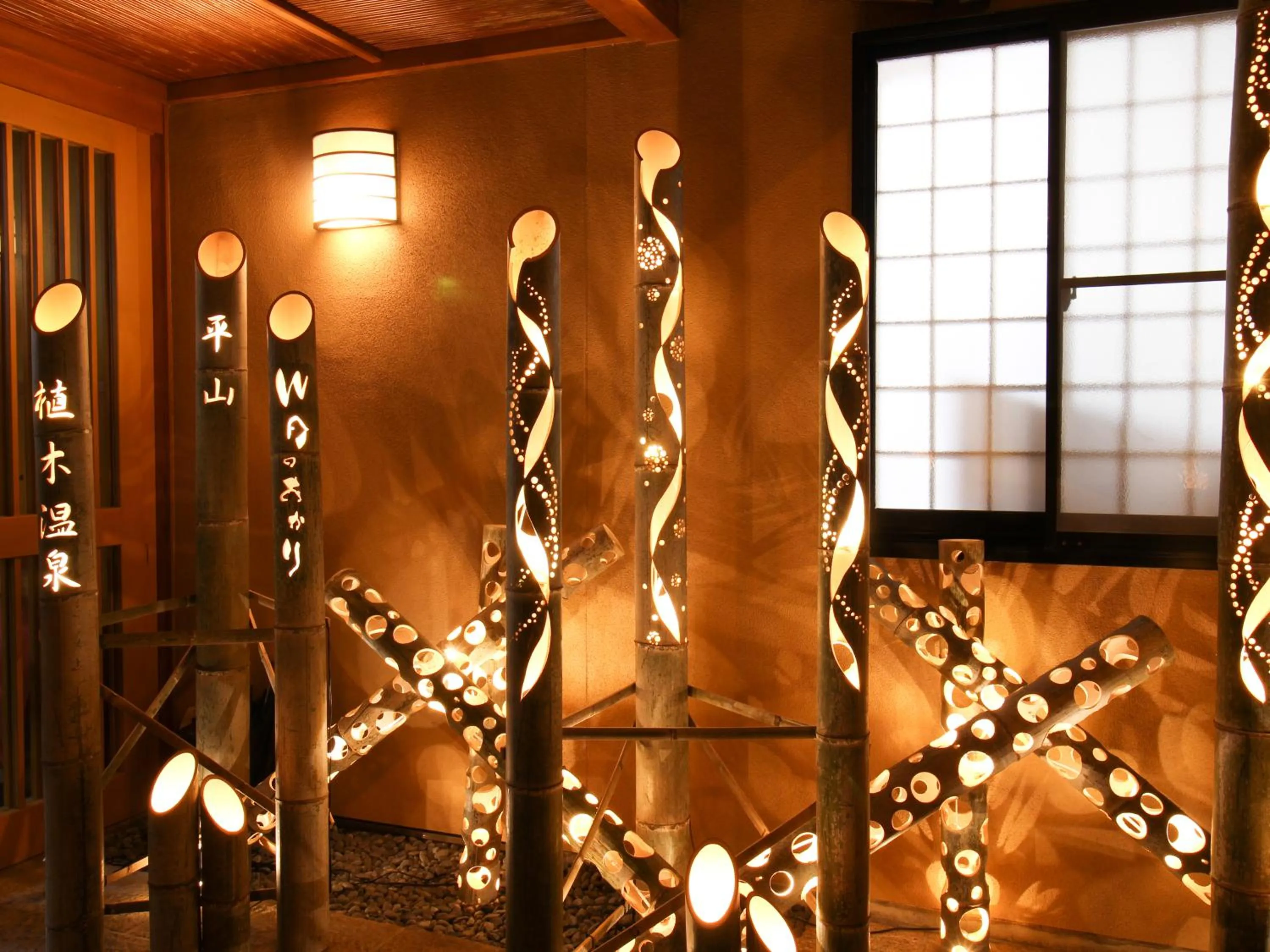 Decorative detail in Ryokan Hirayama