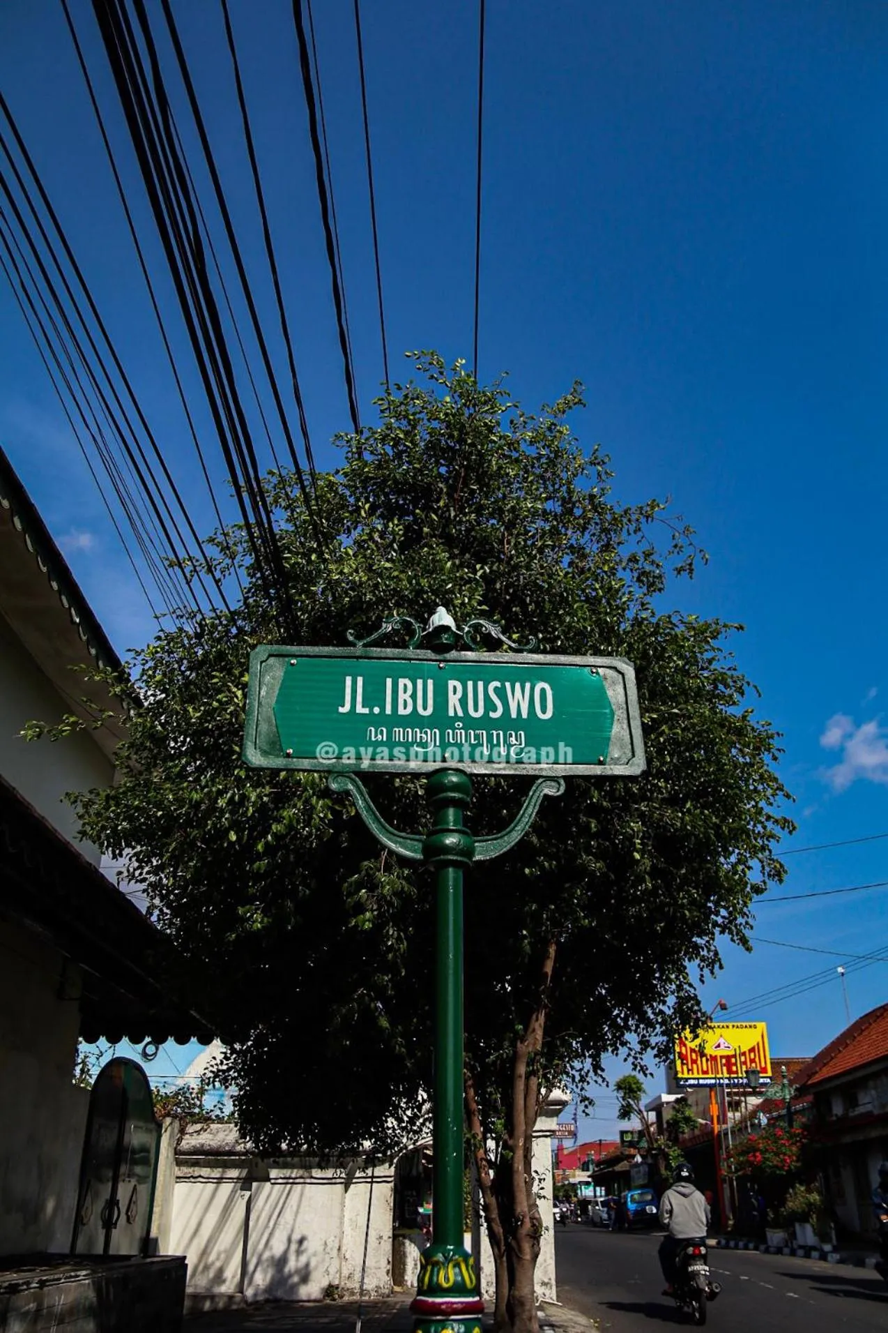 Street view in Griya Suryo Wijilan